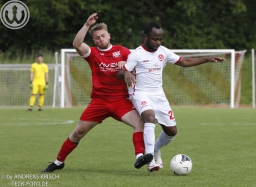 Das Aufstiegsspiel TSV Weilheim - TSV Linsenhofen (18.5.2025 2:0)